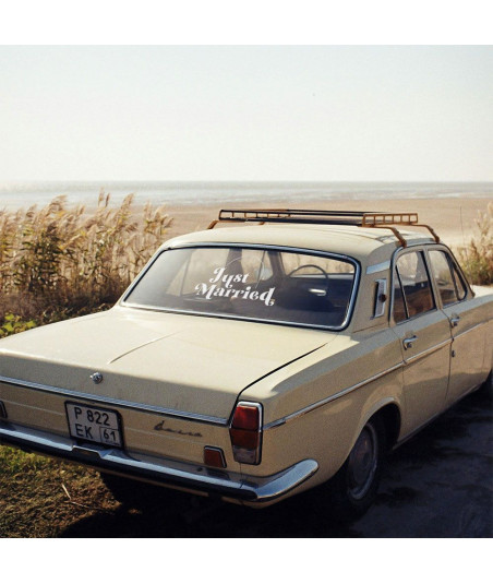 Sticker voiture mariage minimaliste - Curve